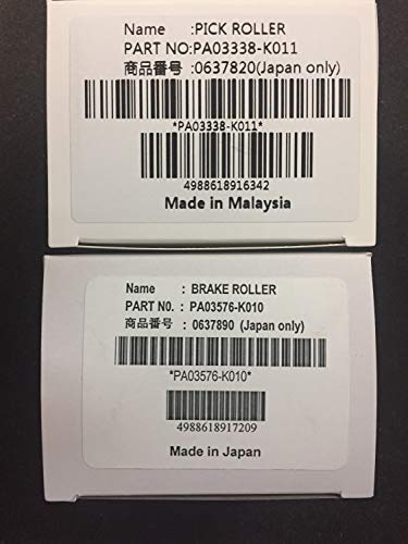 SLON Scanner Pick Brake Roller Set FI-6670 Fi-6770 6770A 5650C FI-5650C FI-5750C 5750 Part NO :PA033 - //medicalbooks.filipinodoctors.org