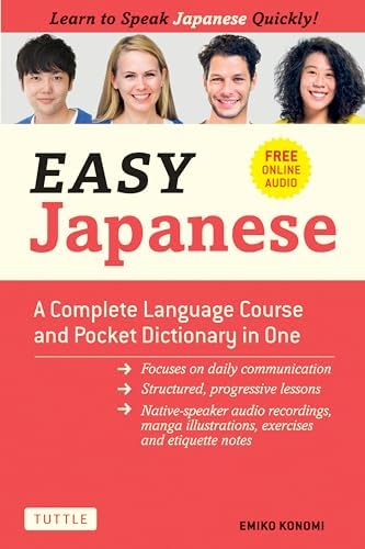 15-Minute Japanese (DK 15-Minute Lanaguge Learning): DK