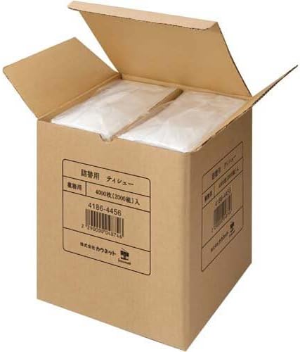 記事番号:140555/アイテムID:5194492の画像