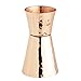Advanced Mixology Double Sided Jigger 100% Hammered Pure Copper 1oz/2oz for Perfect Cocktails (Hammered)