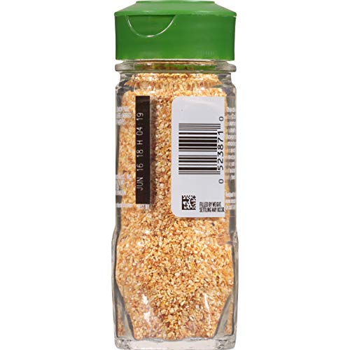 1 McCormick+Gourmet+California+Lemon+Peel