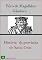 Livro História da Província de Santa Cruz (Literatura Língua Portuguesa)