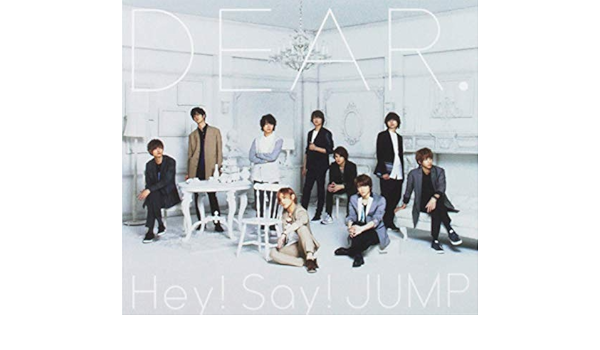 Hey Say Jump Dear Ltd Cd Dvd Deluxe Version A Amazon Com Music