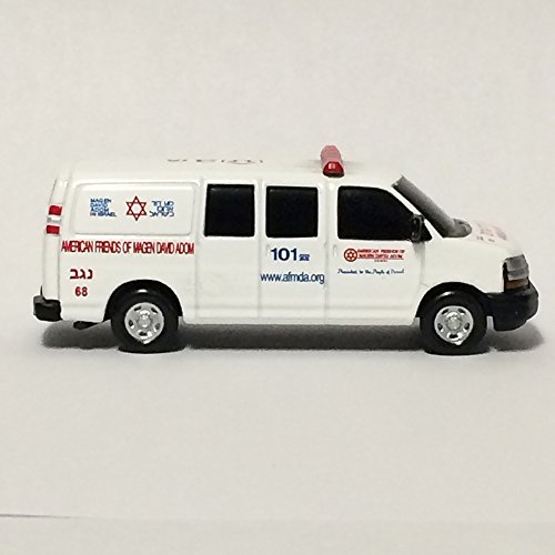 Magen David Adom Basic Life Support Ambulance
