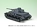 Platz Pz.Kpfw.IV Ausf.D F2 Type Ankou-San Team Version from Anime TV Series of Girls und Panzer Kit, 1:35 Scale