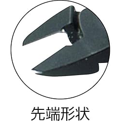 Bahco 8160"Rx-Series Diagonal Cutter with Pointed