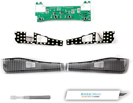 Amazon フロント Ledルームランプ 基盤セット クリスタルレンズ付 純正led仕様車専用 アルファード ヴェルファイア30系 前期 後期 ルーム球 専用工具付 内装 パーツ Ledバルブ 車 バイク