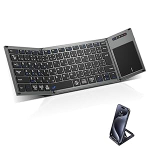 Ewin ワイヤレス キーボード bluetooth 折り畳み JIS標準日本語配列 タッチパッド搭載 (ブラック）