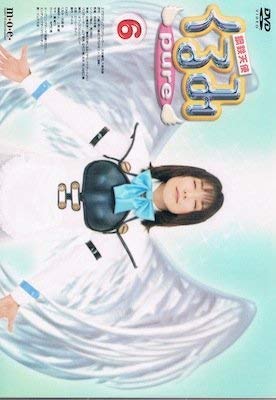 Amazon Com 鋼鉄天使くるみpure 6 Dvd Movies Tv