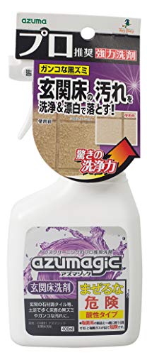 アズマ工業(Azuma Industrial) アズマ 洗剤 アズマジック玄関床洗剤 正味量:400㎖ 玄関の床についた黒ズミを落とす。 CH891商品画像