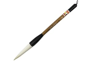 Easyou Large Size Brush for Chinese Janpaness Calligraphy and Painting Professional for 20cm Character in Running and Clerical Script Shou