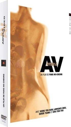Av - Adult Video