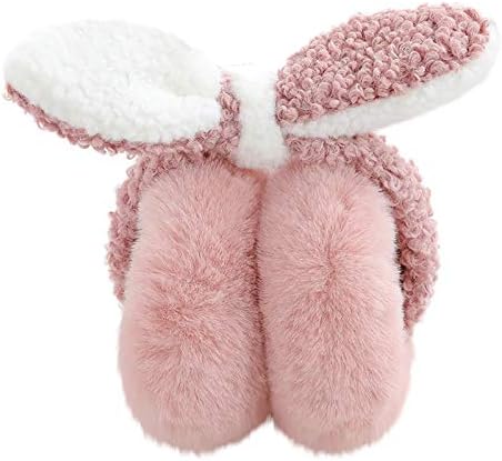 Liqiuxiang イヤーマフ かわいい ウサギ 耳 デザイン イヤーウォーマー キッズ 防寒 柔らかい ファー おしゃれ 高弾性 耳を絞らない 変形にくい 子供 レディース 冬 耳当て 通勤 通学 アウトドア お出かけ 暖かい ギフト