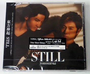 Amazon 東方神起 Still Cd Ver 1st Press Limited Korea Ver Cd Jacket Size Card 韓国盤 Dbsk Tvxq アジアンポップ 音楽