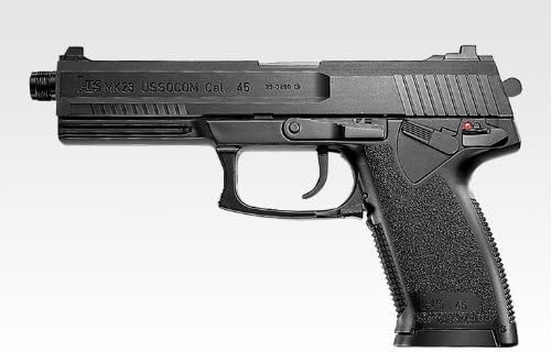 Amazon 東京マルイ 固定スライド ガスガン ソーコム Mk23 エアガン本体 ハンドガン サバゲー ミリタリー ハンドガン 通販