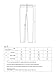 DAVID ARCHY Men's Comfy Jersey Soft Cotton Knit Pajama Long John Lounge Sleep Pant in 1 Pack (L, Black)