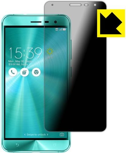 Amazon Pda工房 Asus Zenfone 3 Ze552kl Privacy Shield 保護 フィルム 覗き見防止 反射低減 日本製 スクリーンプロテクター 通販