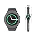 CoJerk Silicone Watch Band for Samsung Gear S2 - Gray