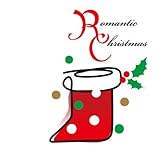 ロマンティック・クリスマス