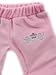 Sophia's Doll Clothing for 18 Inch Doll Clothes Outfit Play Set of Sweatsuit with Crown Details, 2 Pc. Set Fits American Girl Dolls & More! Stylish Doll Sweatsuit, My Doll's Life