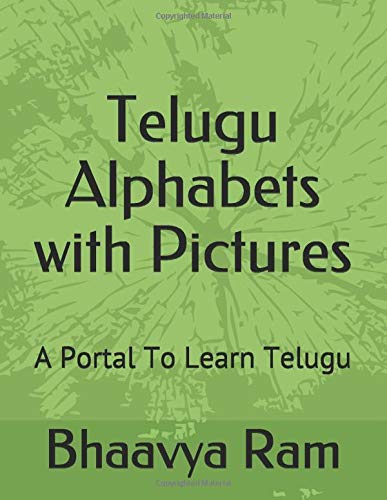 Telugu Alphabets With Pictures Ram Bhaavya Amazon Com Books