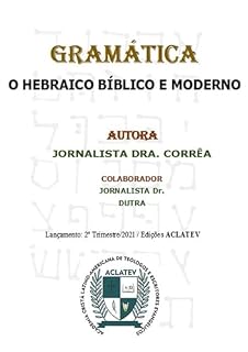 Livro Gramática - O Hebraico Bíblico E Moderno