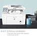 HP LaserJet Pro M148FDW (Renewed)thumb 4