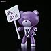 Bandai HGPG 1/144 Petit'gguy Tieria Erde Purple & Placard Model Kit(Japan Import)