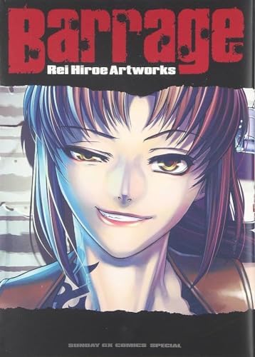 Amazon.com: BLACK LAGOON 1-11 20th ANNIVERSARY BOX ([特装版