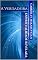 Livro A Verdadeira Espiritualidade Revelada