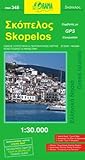 Image de Skopelos: ORAMA.2.348