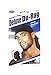 Dream Du-Rag Deluxe (Pack of 6) Smooth & Thick Black #0006