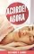 Livro Acorde! agora : como ter um bom sono a noite