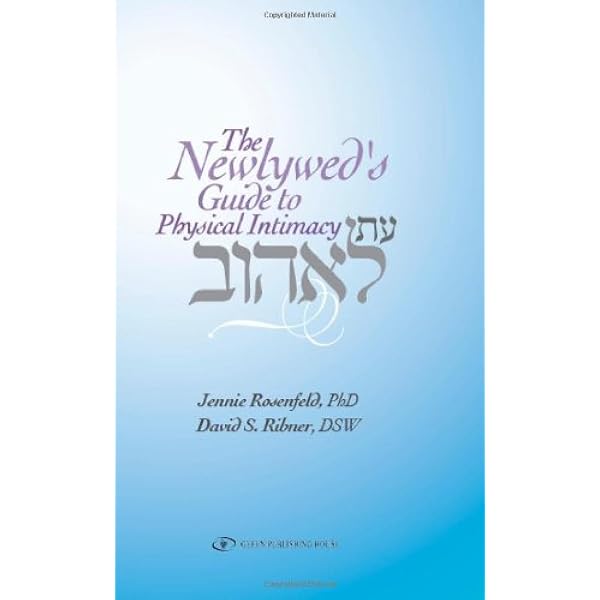 Димплдің жалаңаш кеудесі