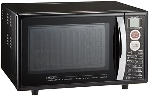 シャープ オーブンレンジ トースト機能付き 15l ブラック Re S5d B Parapentefamily Com