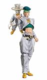 Medicos JoJo's Bizarre Adventure: Part 4--Diamond is Unbreakable: Rohan Kishibe & Heavens Door Super Action Statue