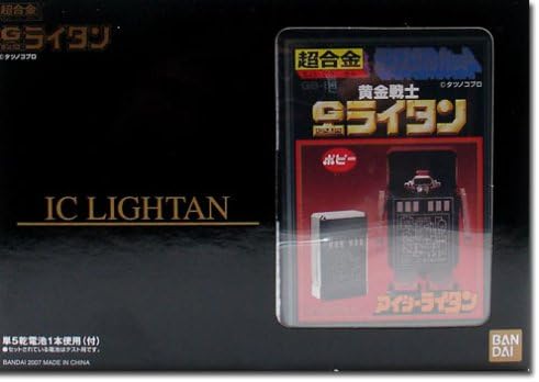 Soul of Chogokin: Lightan IC Action Figure