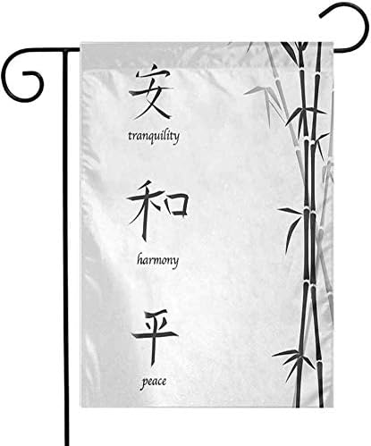 Ahaltao Durable Garden Flag Bamboo Illustration of Chinese Symbols for Tranquility Harmony Peace with Bamboo Pattern Indoor Banner Wedding Party Decor Black White