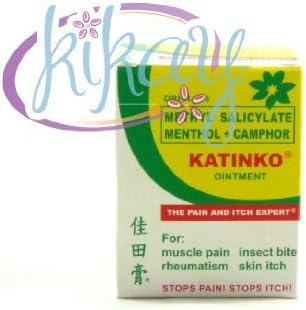 Katinko Oitment (30g) by Katinko