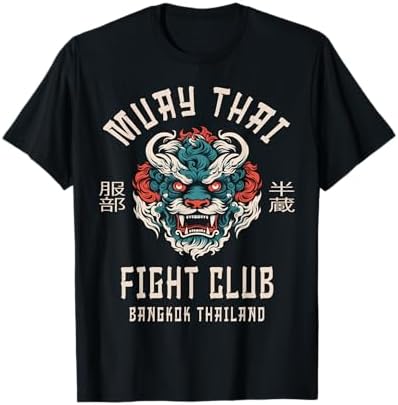 Amazon.com: Fairtex Mens Women Kids Shirt Muay Thai MMA Twin Tiger