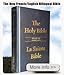 French and English Parallel/Bilingual Bible (KJVBB)