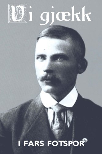 Vi gjækk (Norwegian Edition) by Knut Østrem M.Fl.