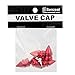 Senzeal 5X Impale Spike Style Polished Aluminum Alloy Tire Valve Caps Red