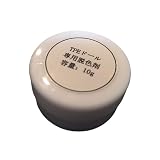 専用脱色剤
