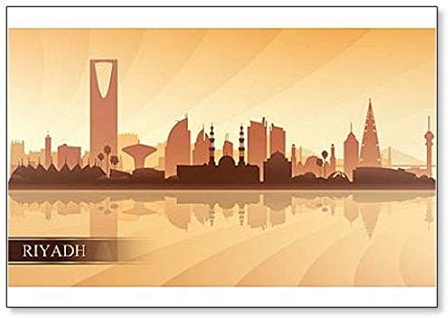 Riyadh City Skyline Classic Fridge Magnet