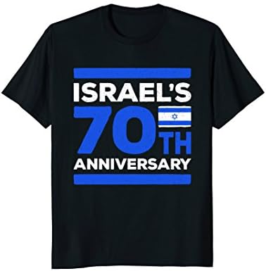 Israel Tee Shirt Independence Day 70 Jewish Israeli Flag