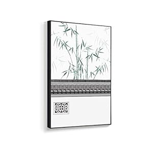 Framed Canvas Home Artwork Decoration Antique Plant Canvas Wall Art for Living Room, Bedroom - 16x24 inches