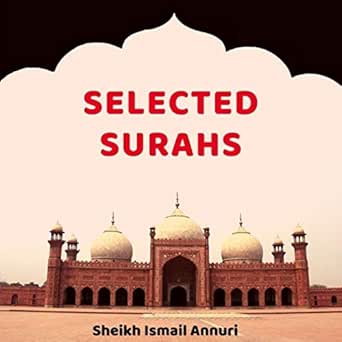 Selected Surahs Sheikh Ismail Annuri On Music 