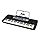 Amazon.com: RockJam 54-Key Portable Electronic Keyboard with