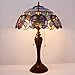 WERFACTORY Tiffany Lamp Blue Purple Cloud Stained Glass Style Table Lamp 16X16X24 Inches Desk Bedside Reading Light Resin Base Decor Bedroom Living Room Home Office S558 Series